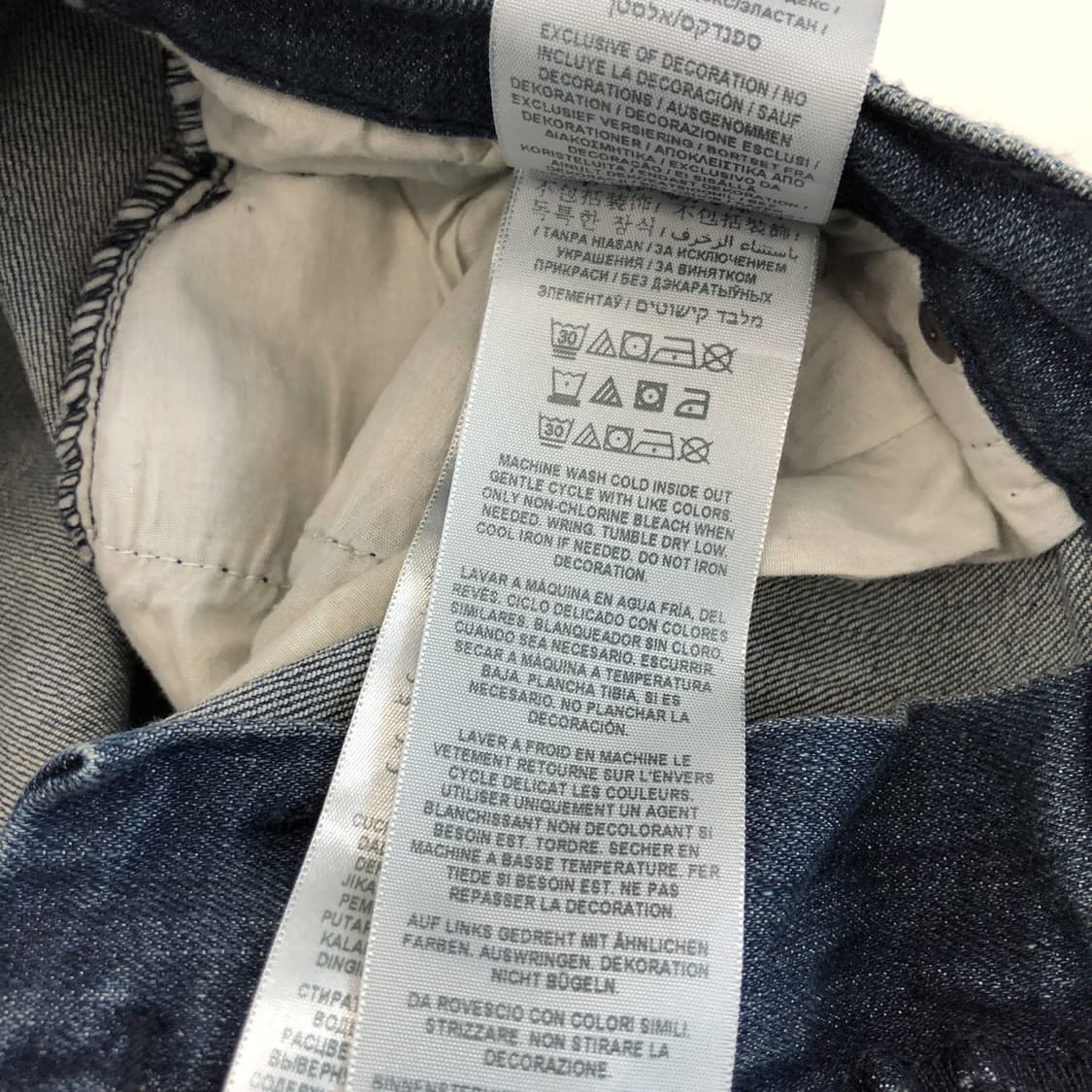 게스 블루패치 아발론핏 데님진 32 인치 상품이미지6