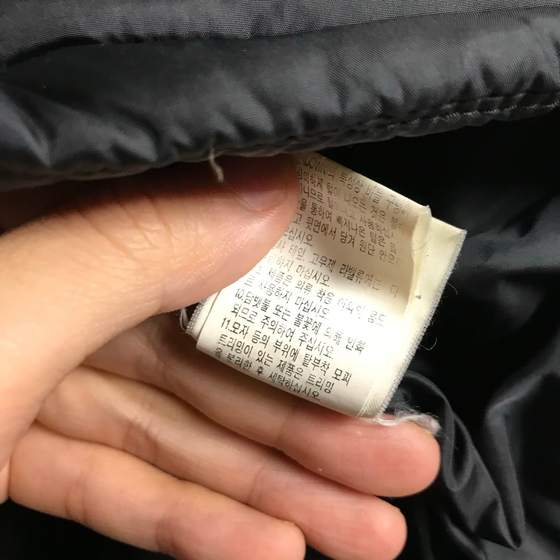 노스페이스 600 경량 패딩점퍼 상품이미지7