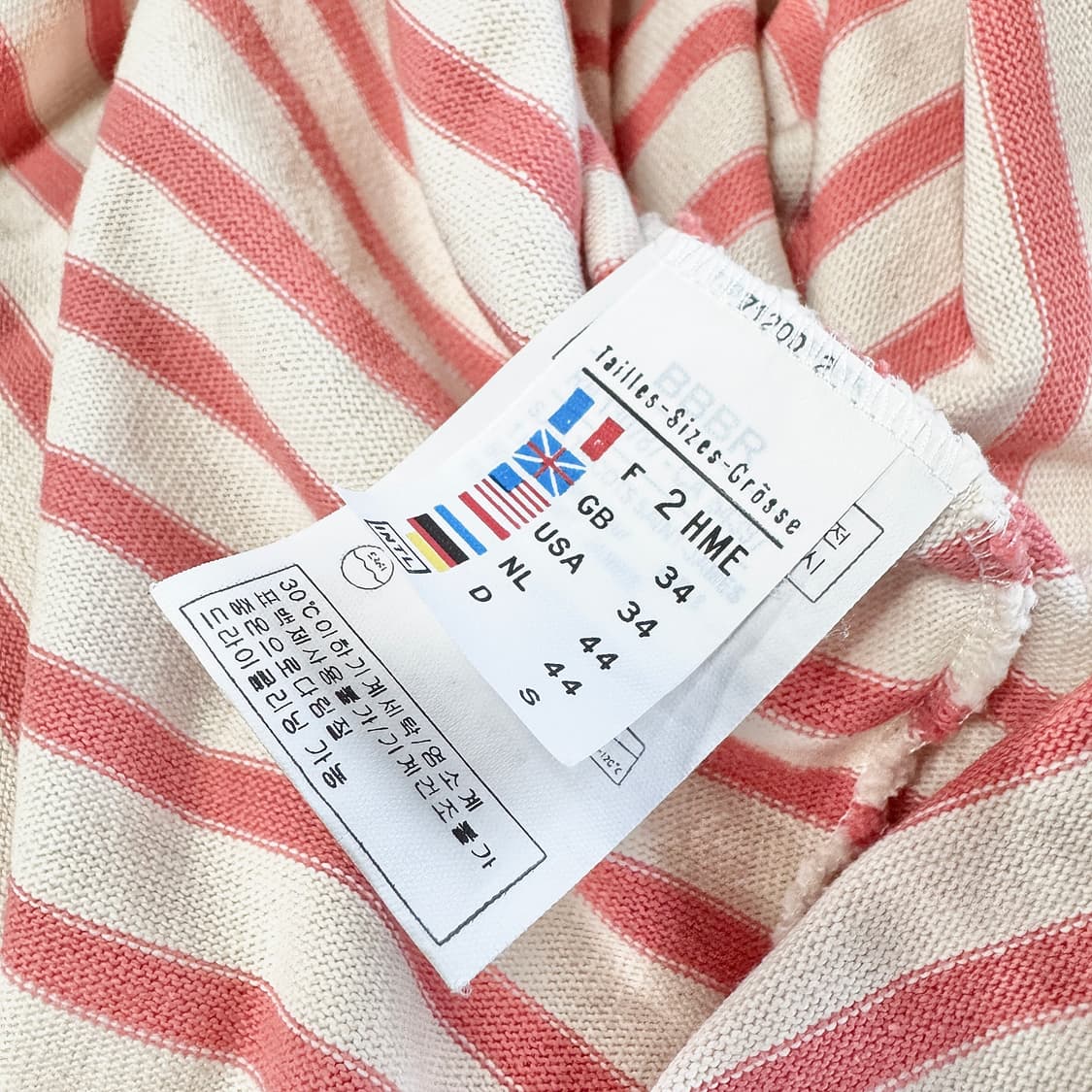 세인트제임스 엘보패치 스트라이프 탑 상품이미지3