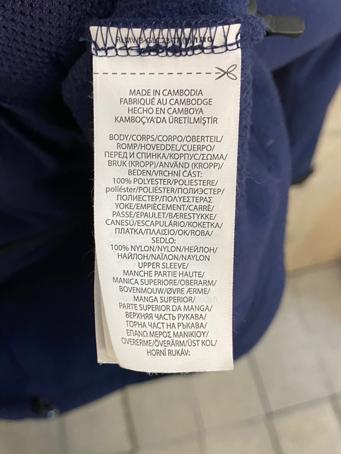 폴로 랄프로렌 플리스 집업 자켓 상품이미지7