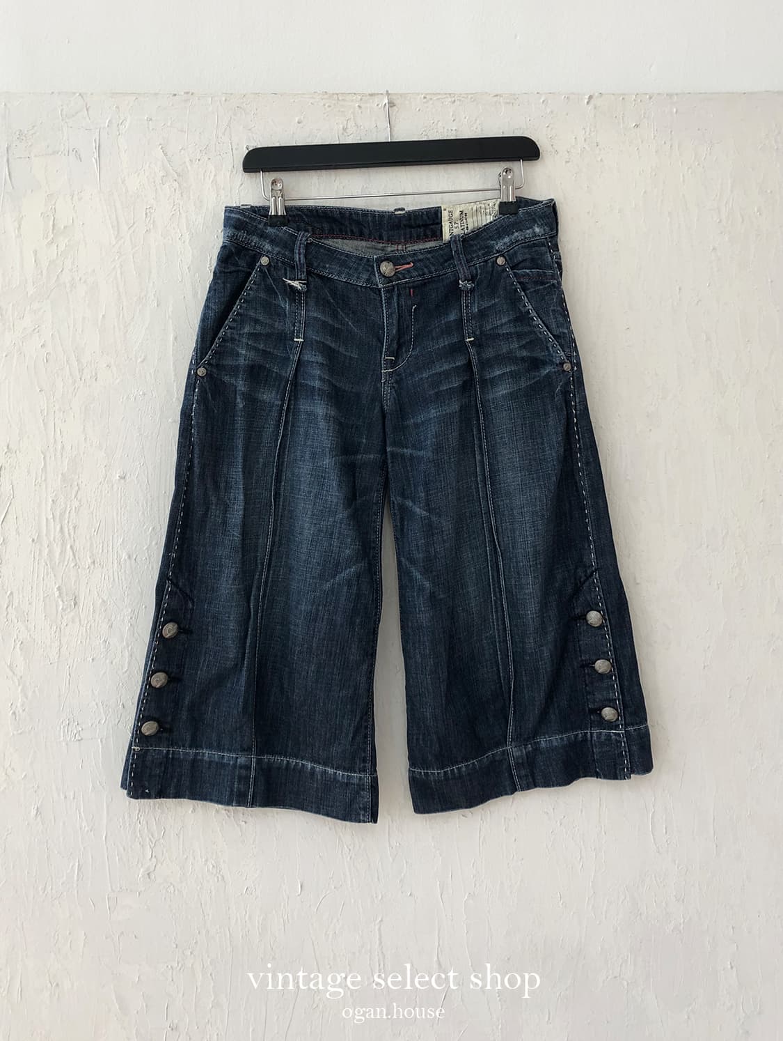 vintage button denim culotte pants 상품이미지1