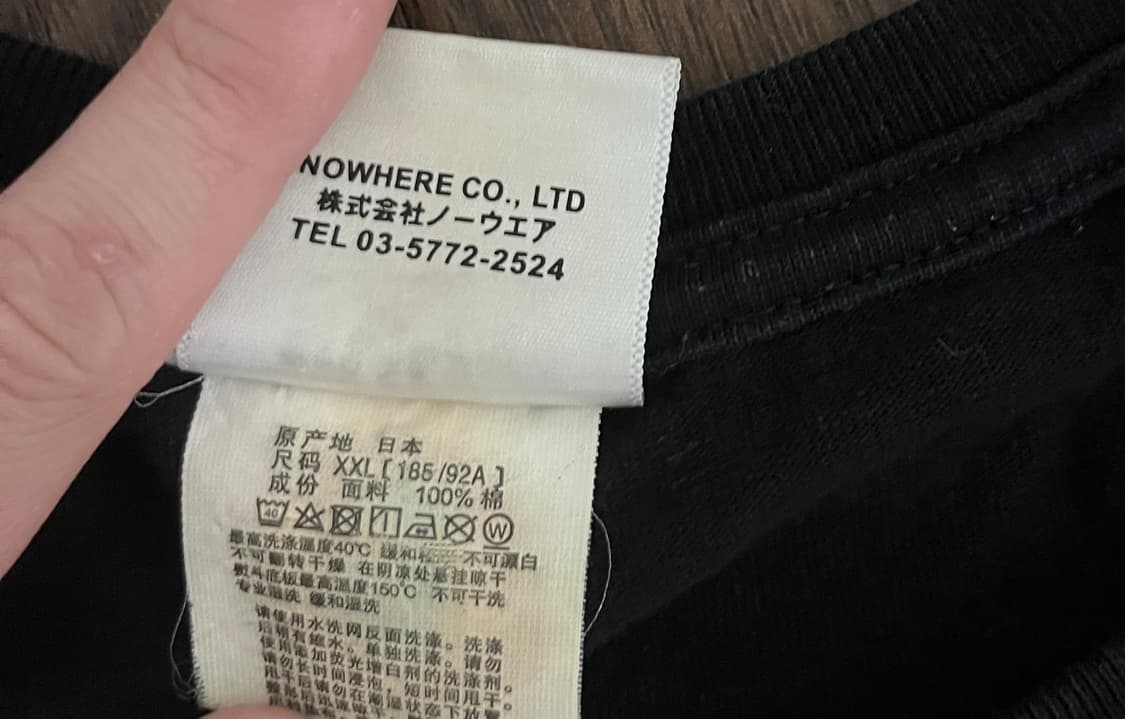 (2XL) 베이프 반팔 티셔츠 상품이미지4