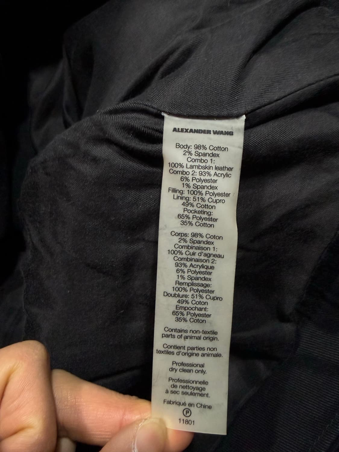 Alexander Wang 알렉산더 왕 레더 슬리브 자켓 상품이미지5