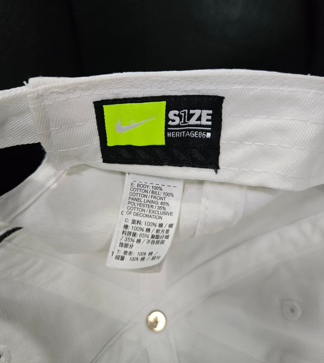 나이키 코리아 국뽕 한정판 헤리티지86 푸츄라 볼캡 F 상품이미지9