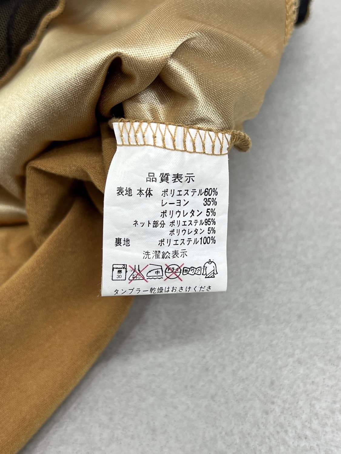 디테일 반팔티 상품이미지4
