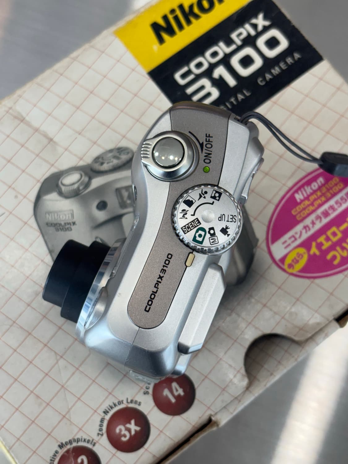 박스O/날짜표시)니콘 쿨픽스 3100 실버 빈티지디카 상품이미지6