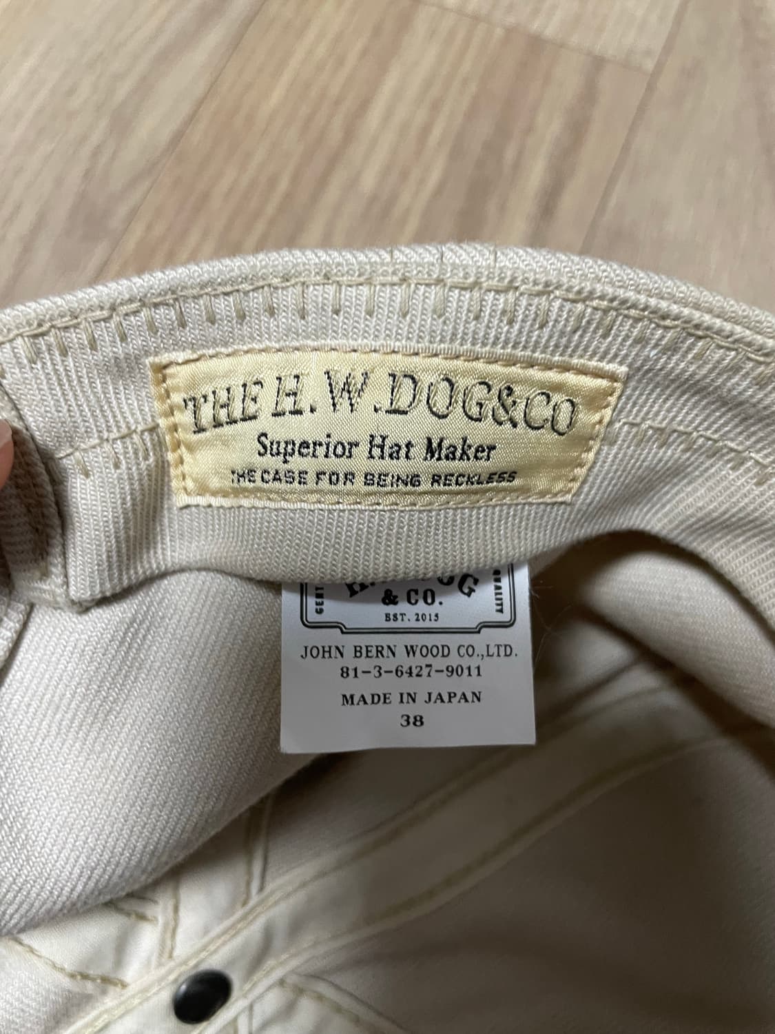 The H.W dog&co 베이지 모자 상품이미지3