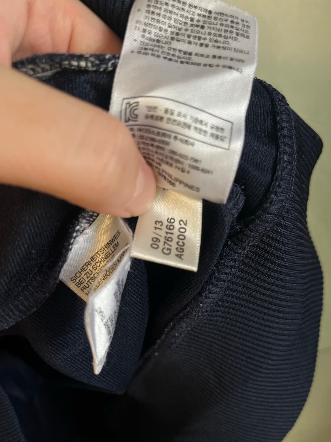 아디다스 구파이어버드 져지 네이비 (110 size) 상품이미지7
