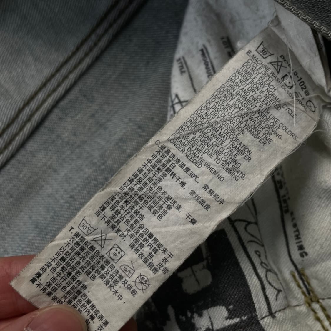 34 리바이스 청바지 상품이미지4