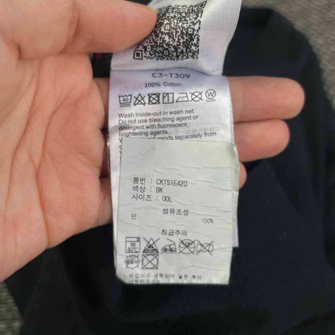 챔피온 블랙 로고 스케치 반팔 티셔츠 L 상품이미지5