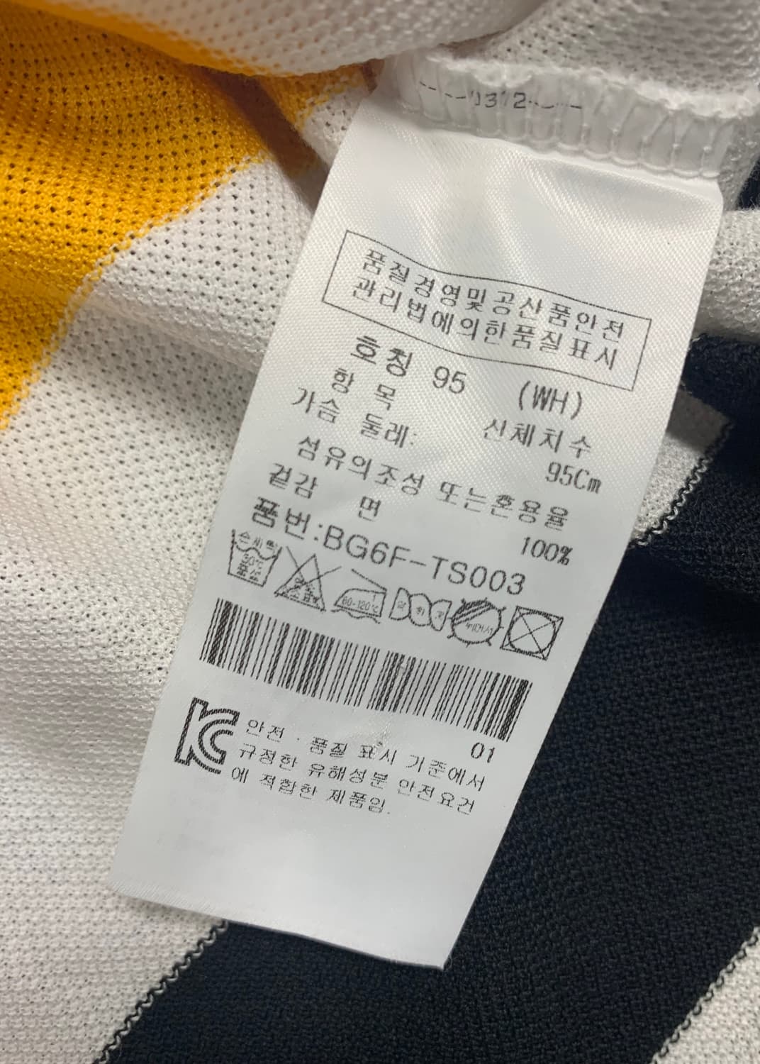 까스텔바작 멀티 스트라이프 카라 긴팔 티셔츠 95 상품이미지4