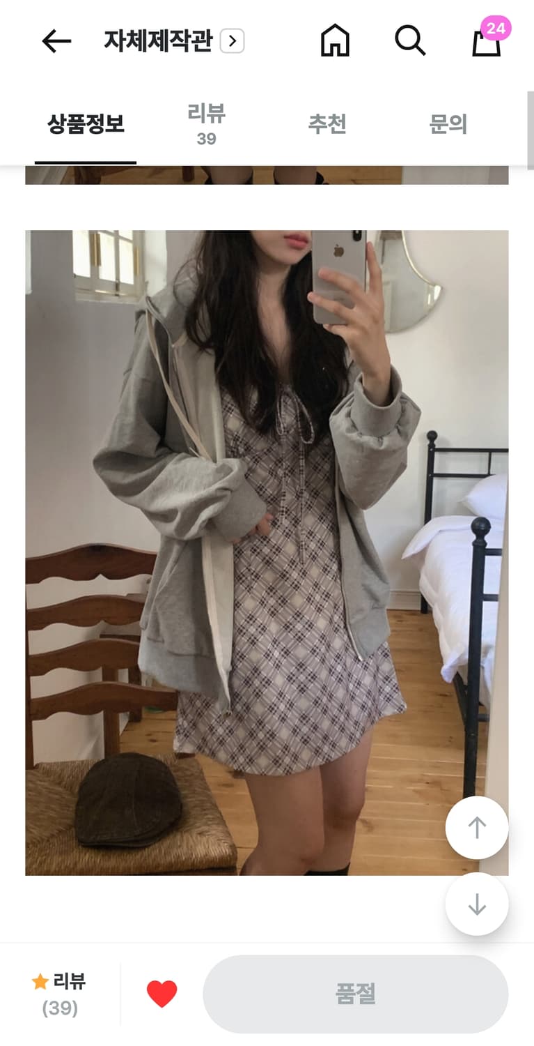 [새상품] 뮤트크레메 자체제작 루즈 후드 집업 그레이 상품이미지4