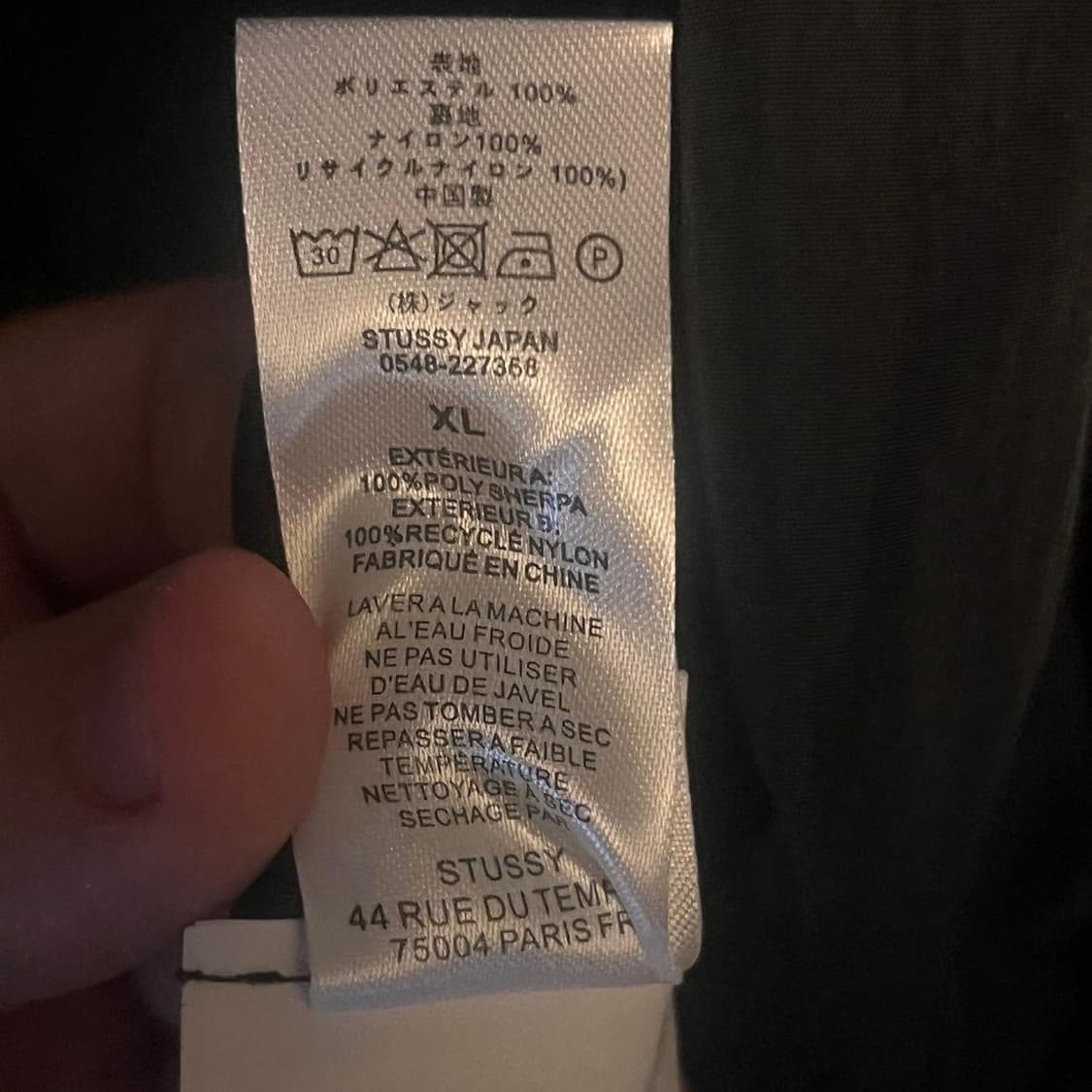 스투시 8볼 쉐르파 자켓 그린 상품이미지8