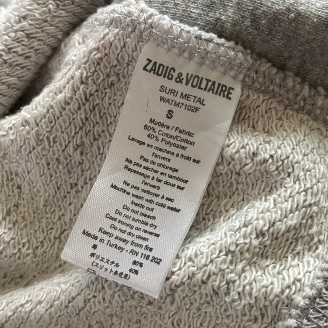 빈티지 y2k 그레이 글로시 포인트 후드집업 상품이미지8