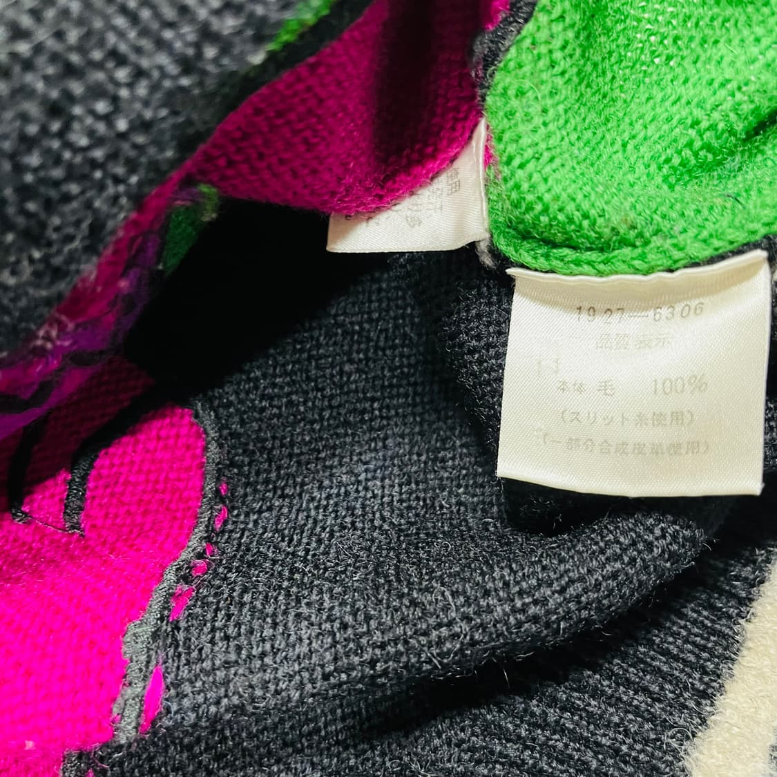 FARNESE 90s Archive pilot vintage knit 상품이미지5