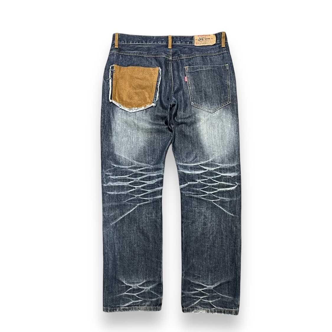 그런지 디테일 워싱 그런지 팬츠 상품이미지2