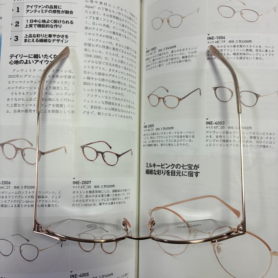 VERA WANG 베라왕 스와로브스키 골드 반무테 티타늄 안경 상품이미지10