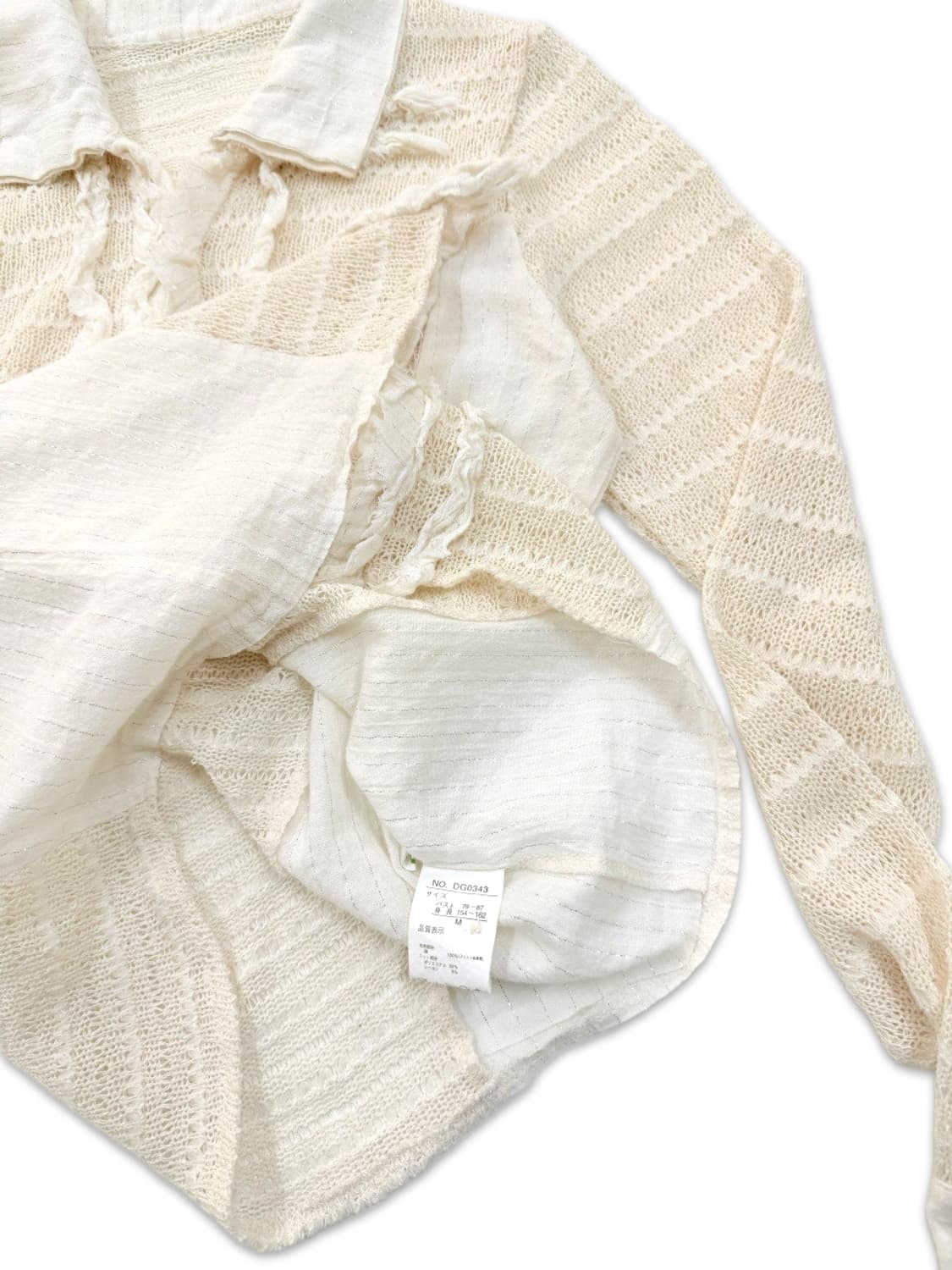 빈티지 아이보리 프릴 시스루 니트 셔츠 상품이미지5