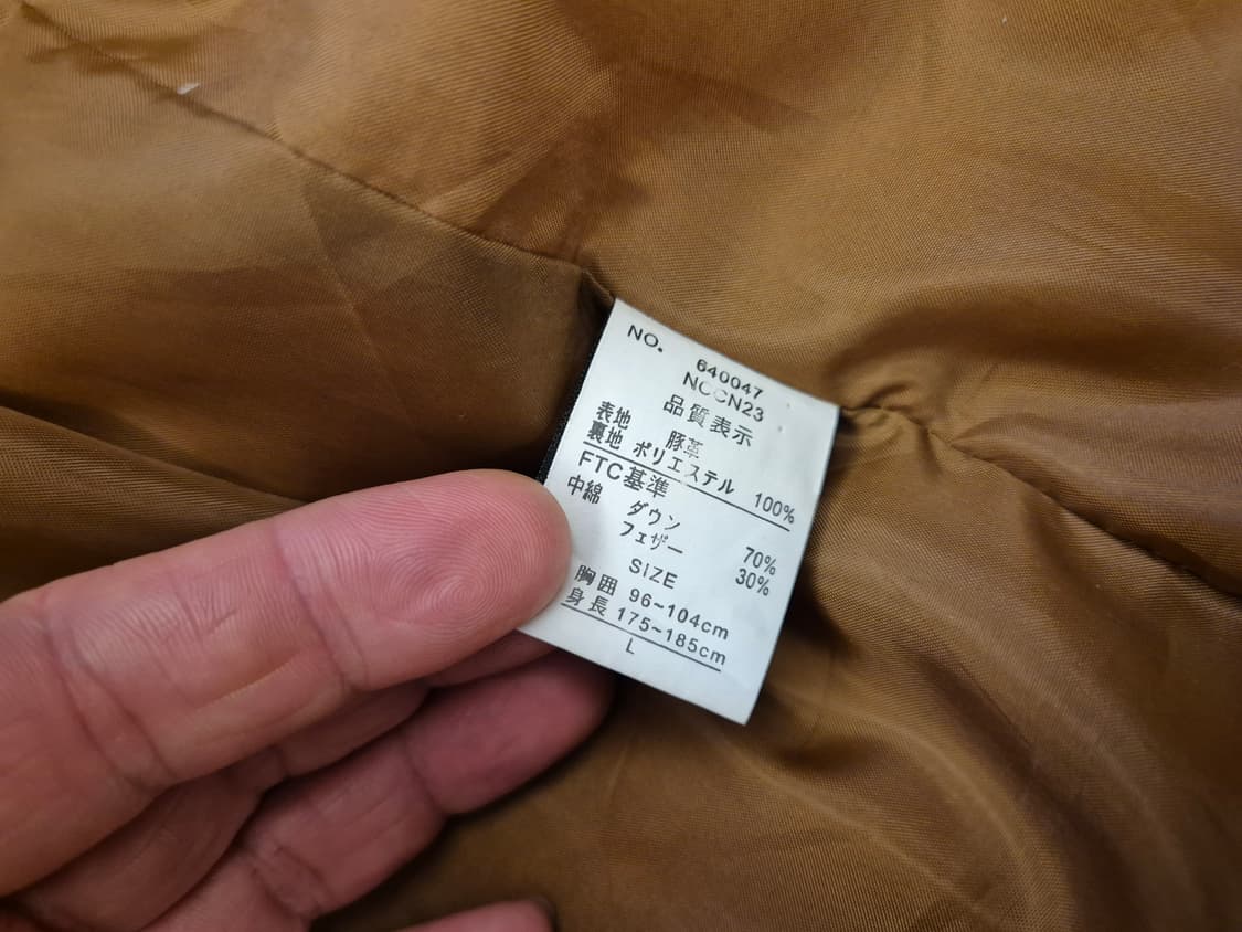 90s suggestion 레더 다운 자켓 상품이미지9