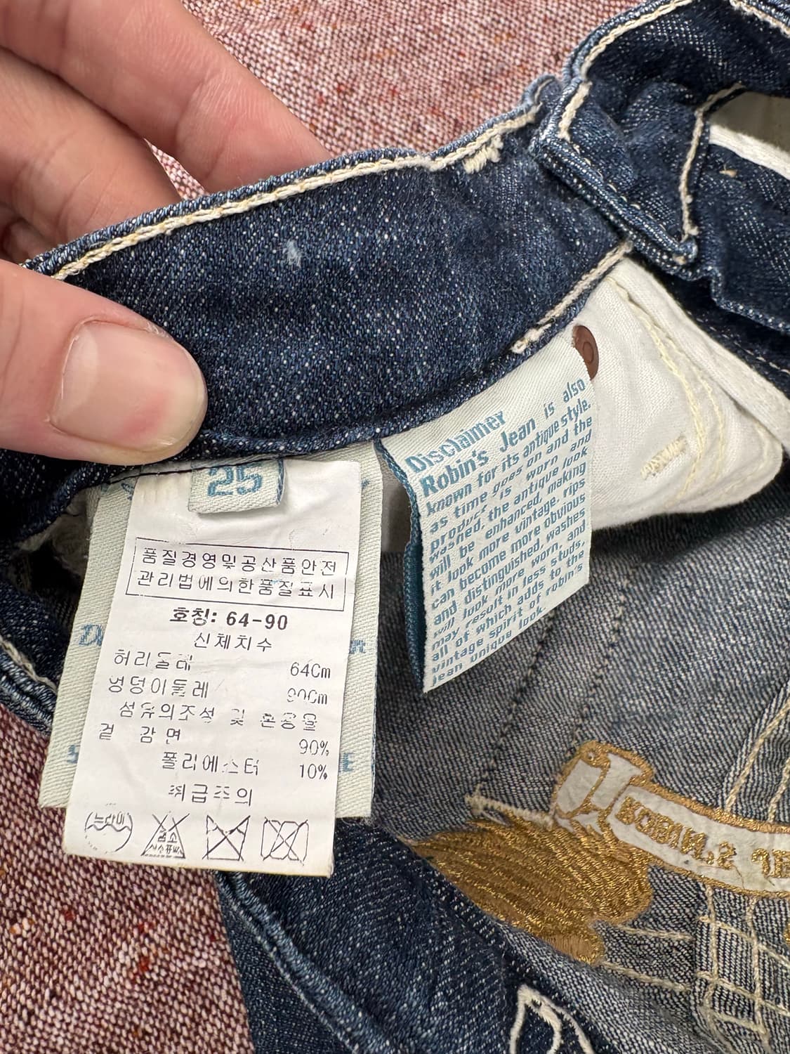로빈스진 Robin’s Jean “Marilyn”  스키니 진 a209 상품이미지3