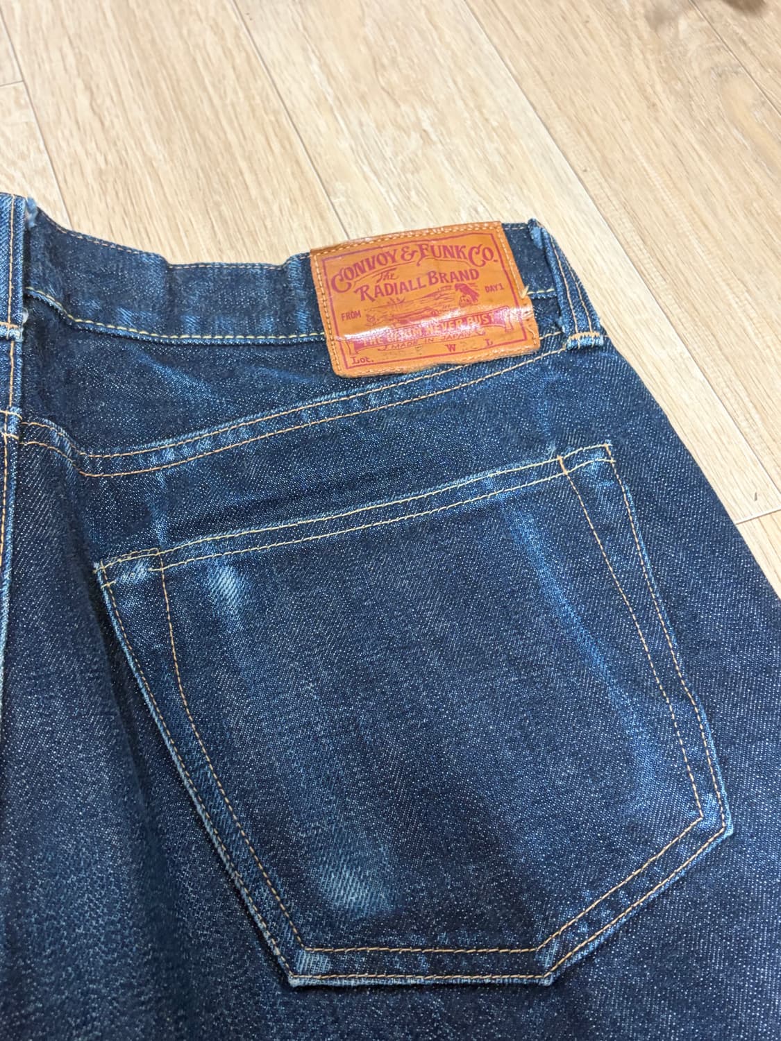 라디올 셀비지 데님팬츠  상품이미지4