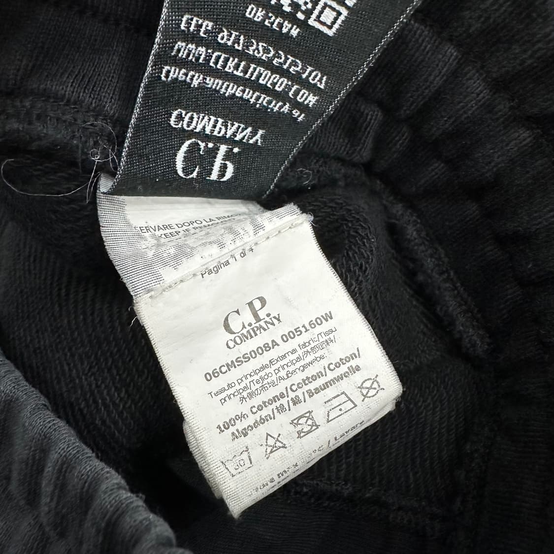 M CP컴퍼니 남자 트레이닝 조거 팬츠 상품이미지7