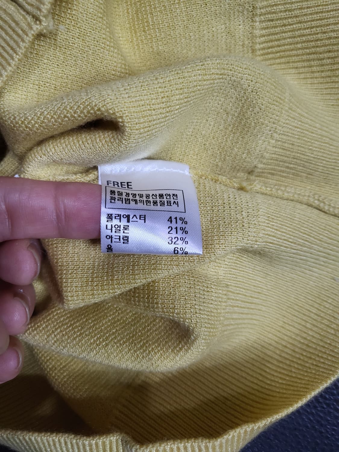 오브리에 리본 가디건(새상품) 상품이미지6