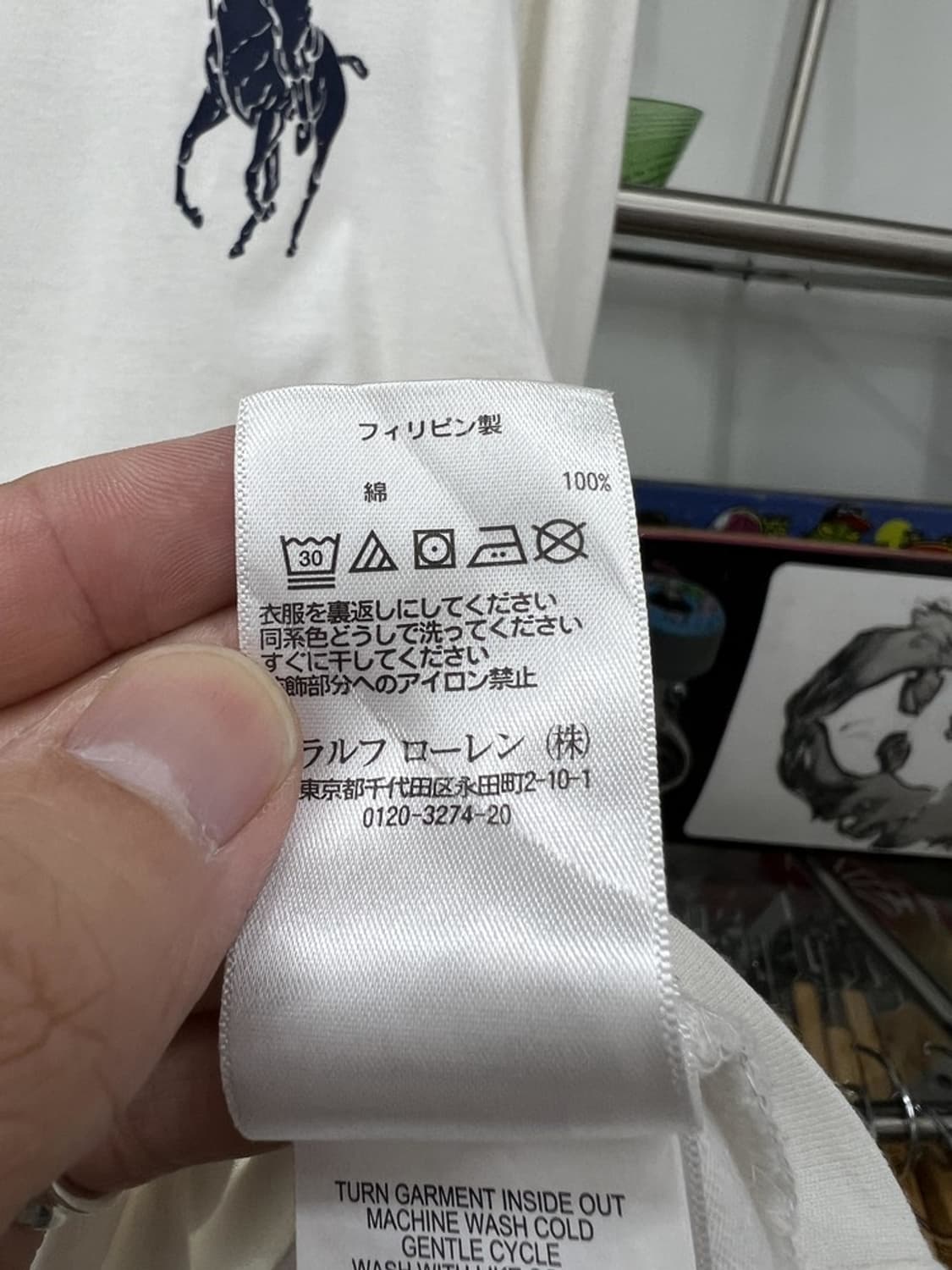 POLO RALPH LAUREN 상품이미지6