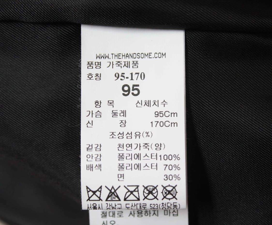 J-12107/시스템시스템옴므 정품 남성용 양가죽 자켓 95 상품이미지4