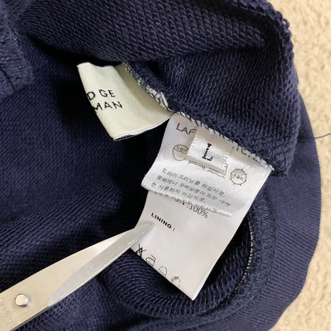 라퍼지스토어 오버핏 스웨트 셋업 자켓&팬츠(L/블루) 스웻셋업 상품이미지4