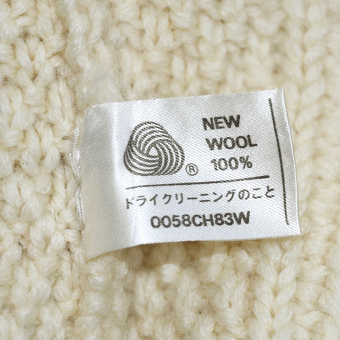 SUPERMEX 빈티지케이블스웨터 상품이미지7