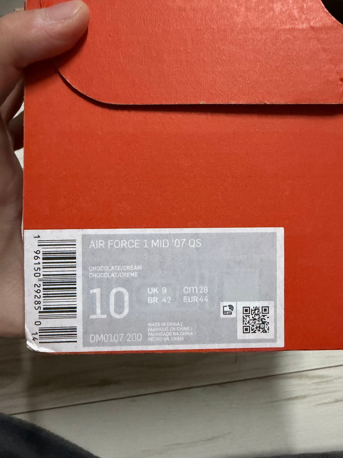[280] 나이키 에어포스 1 미드 07 QS 초콜릿 상품이미지10
