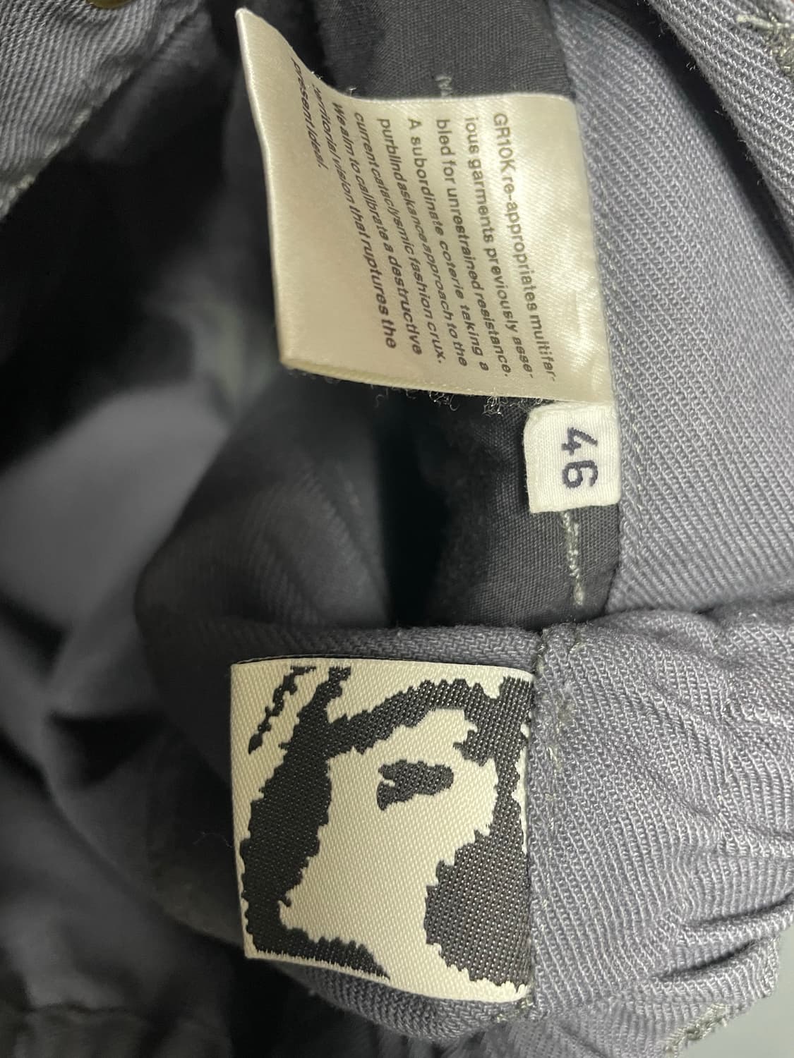 gr10k klopman side zip pants 46 상품이미지4