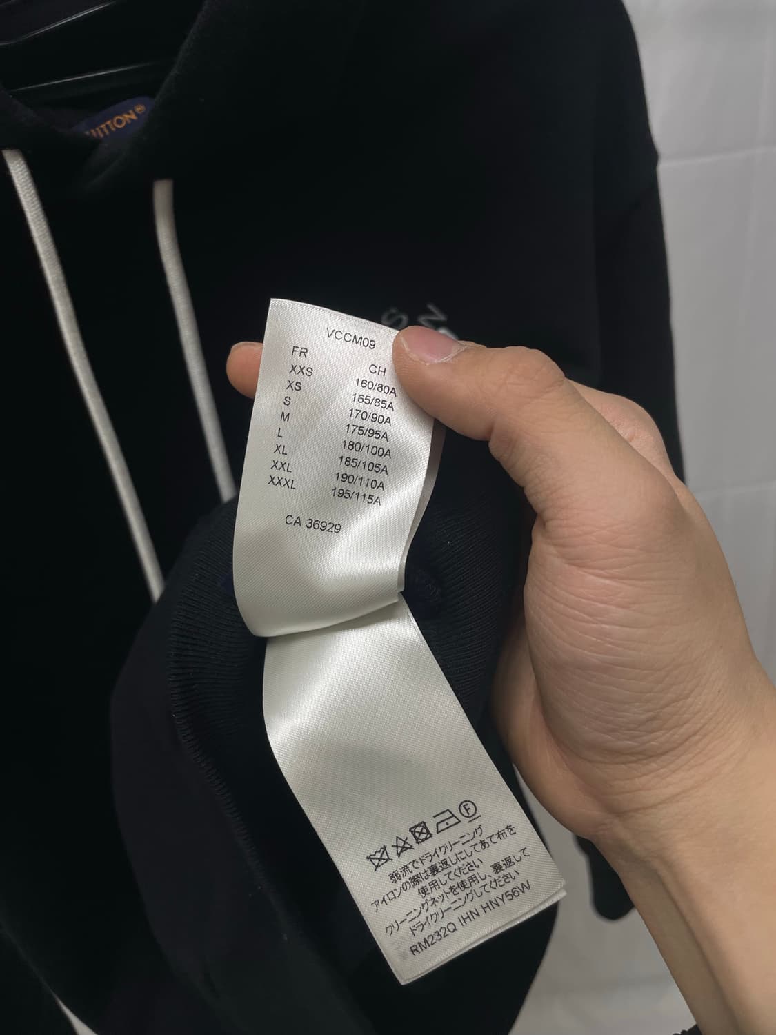 루이비통 엠브로이더드 시그니처 후드 티셔츠 블랙 [XS] 상품이미지7