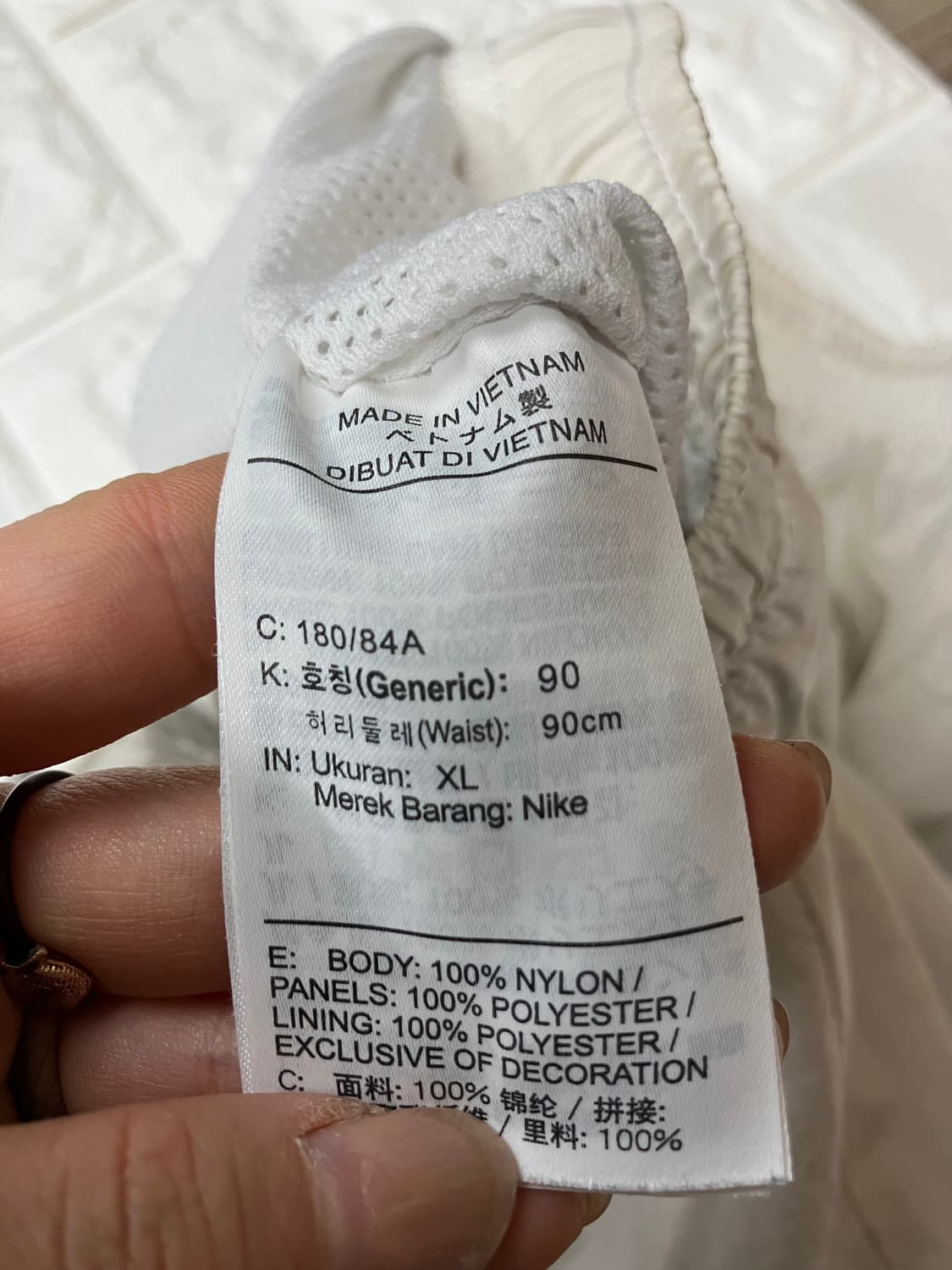 나이키 버람막이 트레이닝 세트 XL 상품이미지10