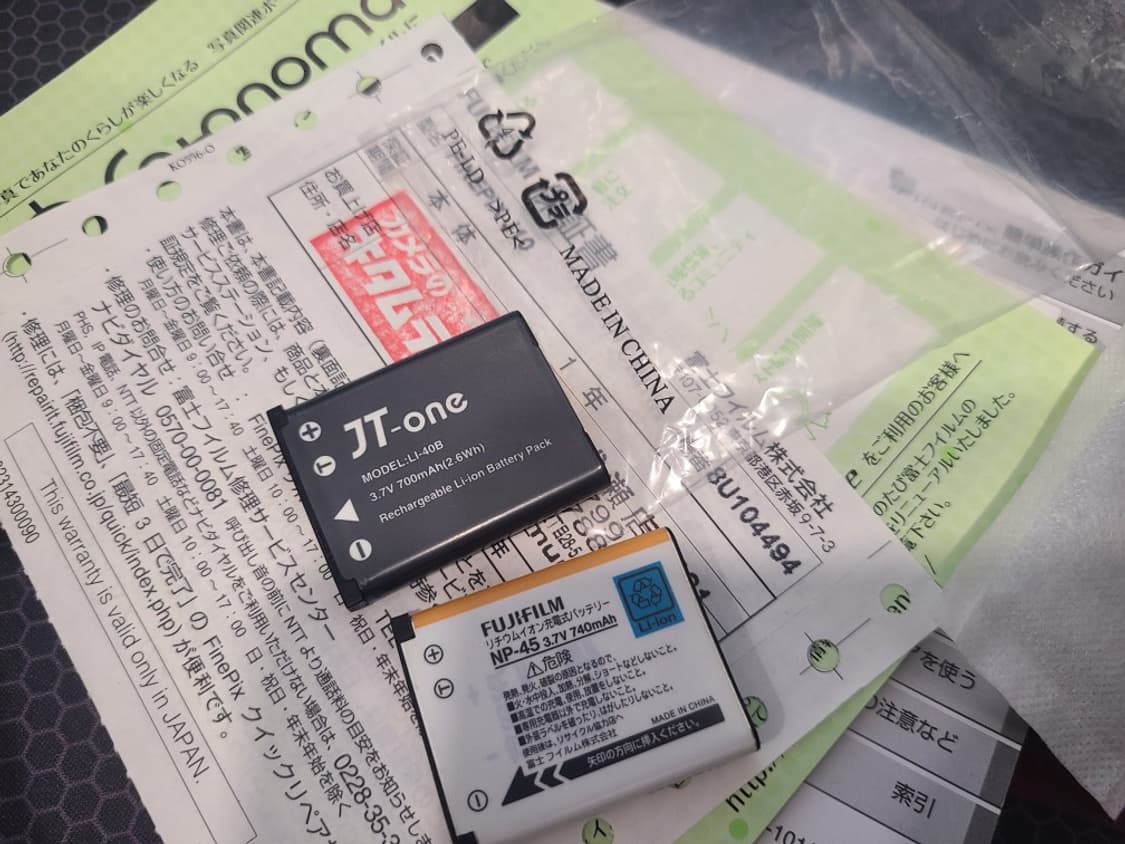 후지필름 파인픽스J10 풀셋판매 상품이미지8