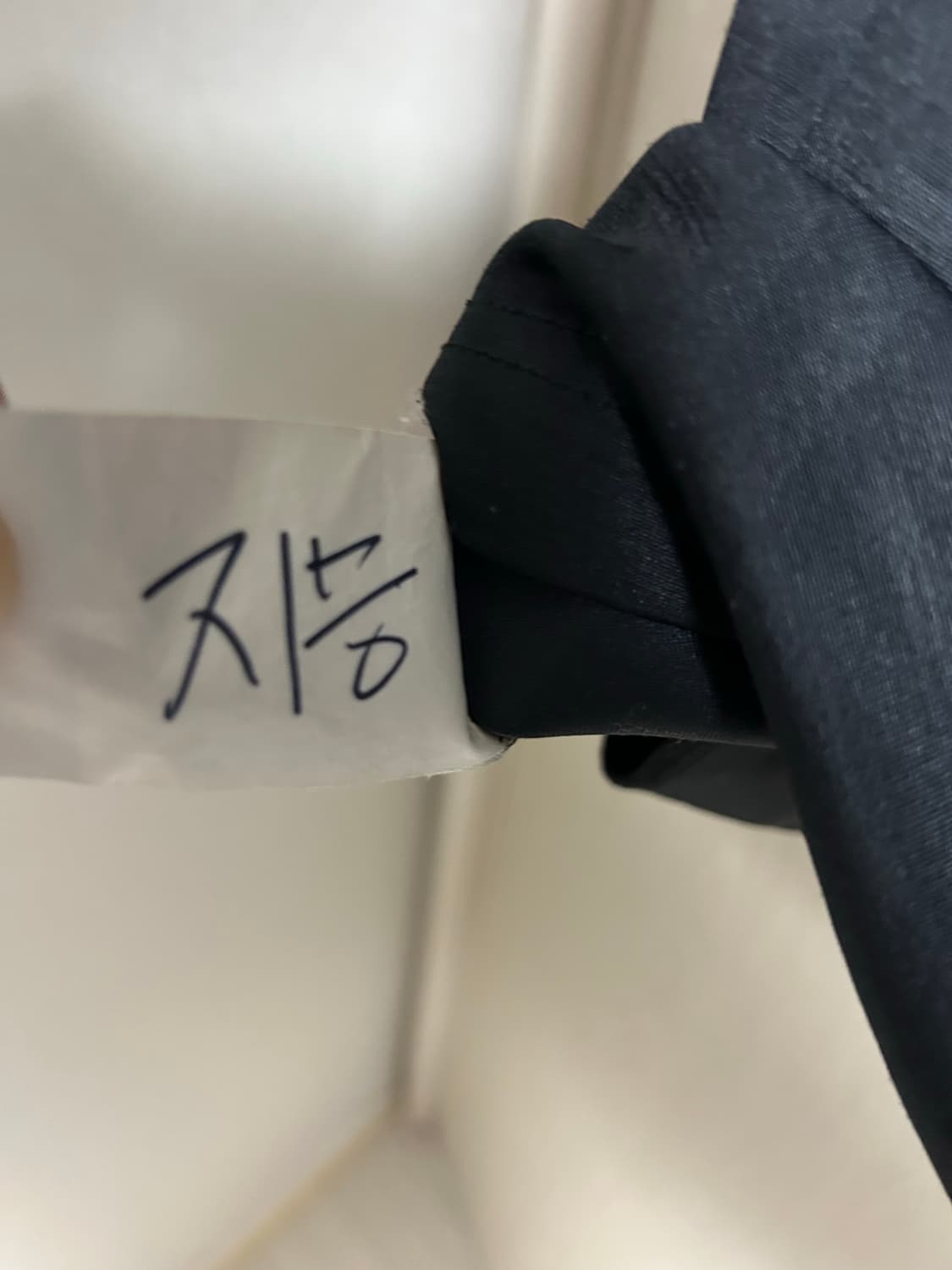 안산그리너스 트레이닝 집업 자켓 105사이즈 팜 상품이미지4