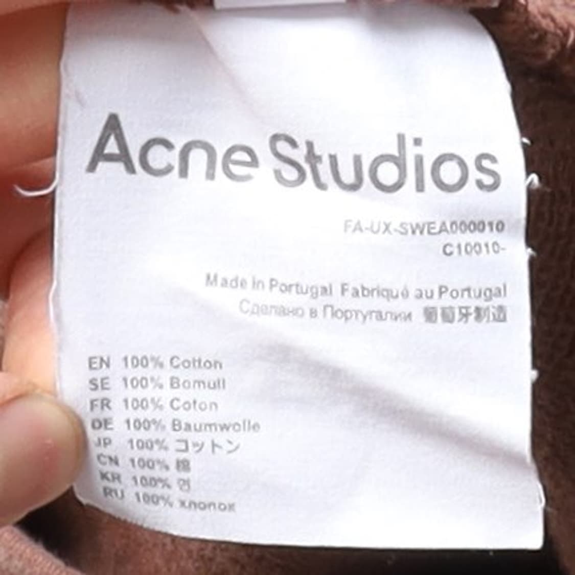 아크네 스튜디오 Acne Studios Logo Sweatshirt  상품이미지9