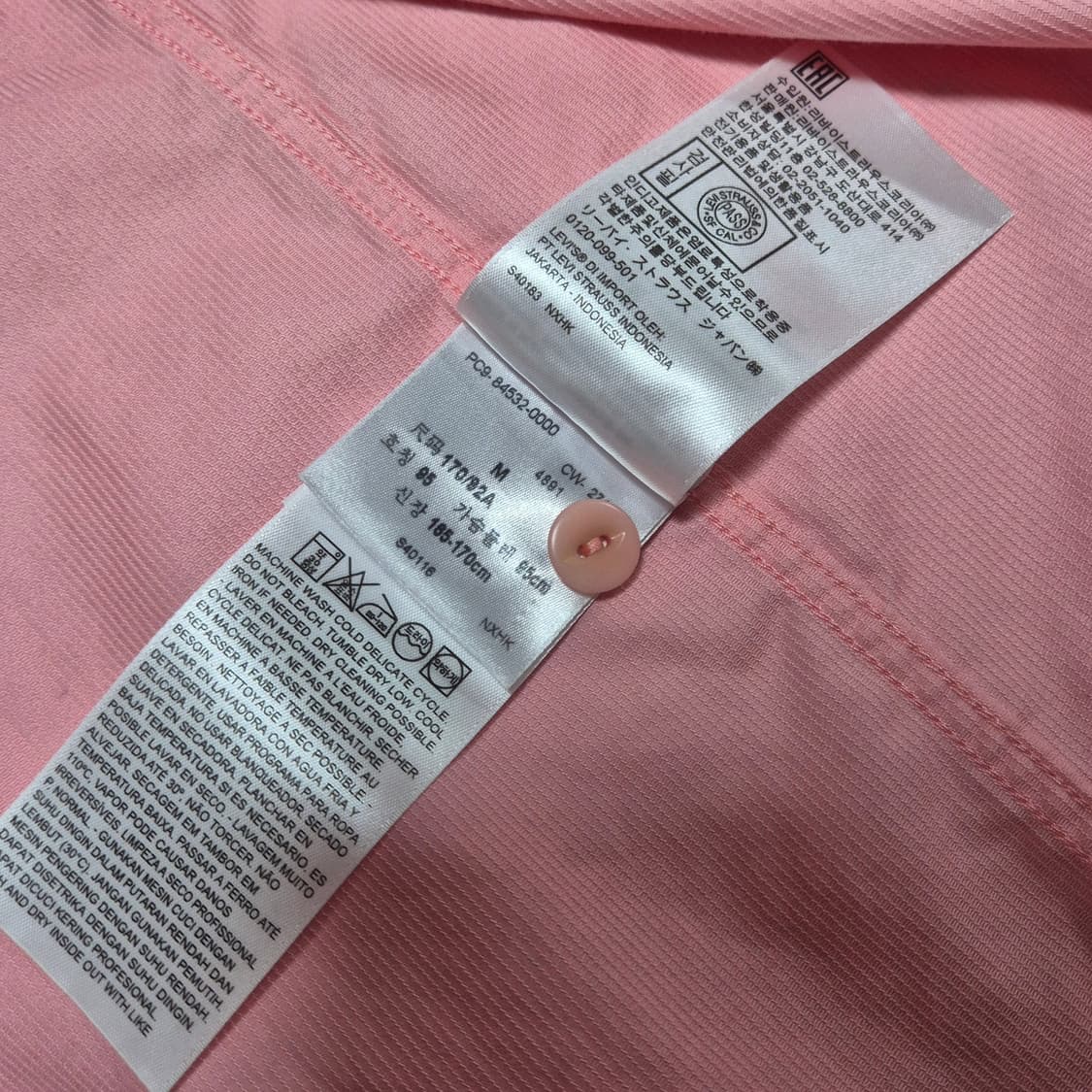 LVC 리바이스빈티지클로딩 핑크 셔츠 판매 상품이미지5