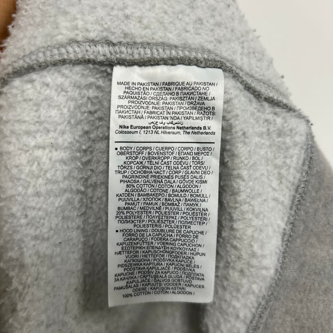 나이키 후드티[1690] 상품이미지7