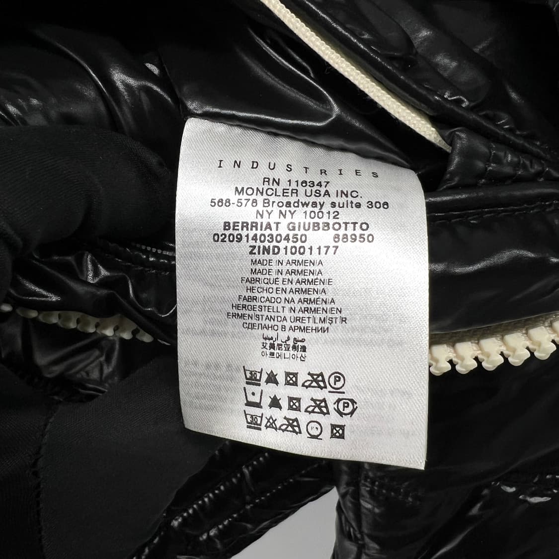 [1사이즈] 몽클레어 베리에트 패딩 집업 자켓 블랙 상품이미지9