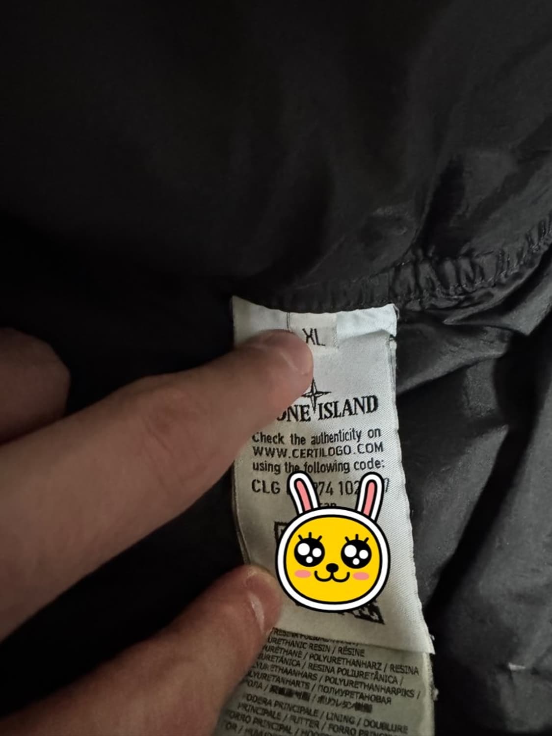 [XL] 스톤아일랜드 크링클랩스 패딩 후드 자켓 집업 롱패딩 경량패딩 상품이미지4