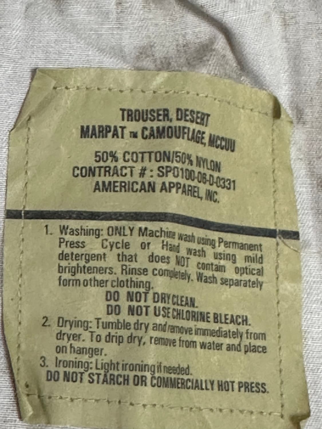 미해병대 데저트 마펫 전투복 바지 하의 (S/S) (S) 상품이미지9