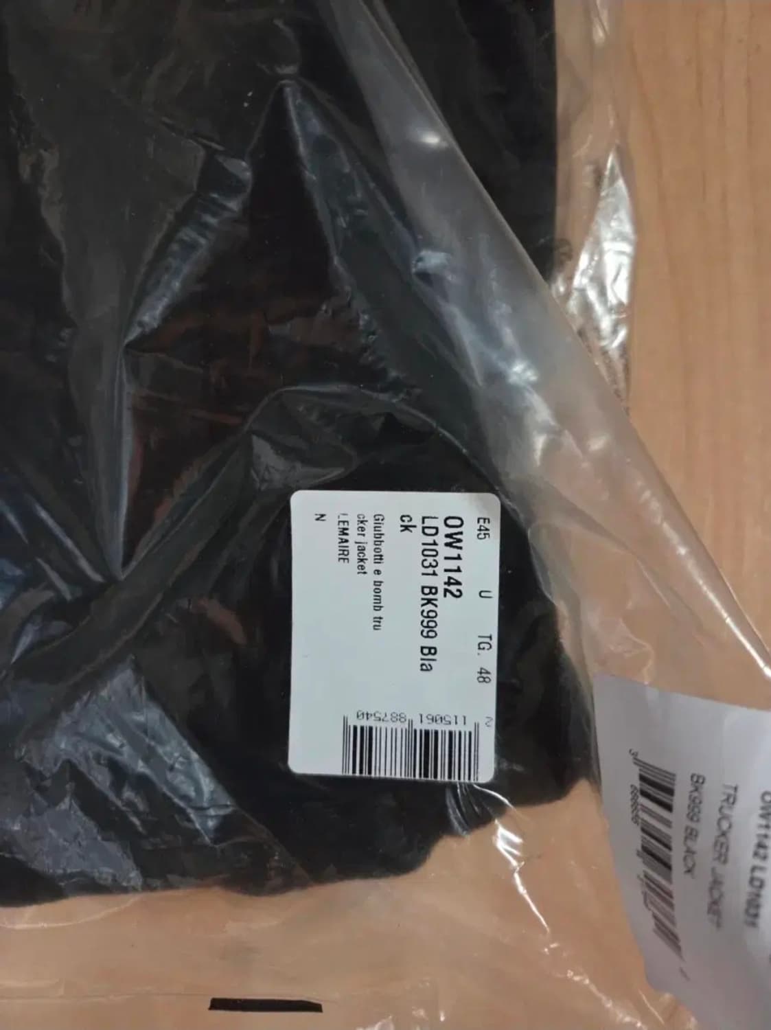 25ss 르메르 헤비 데님 트러커 자켓 48사이즈 팔아요!! 상품이미지2