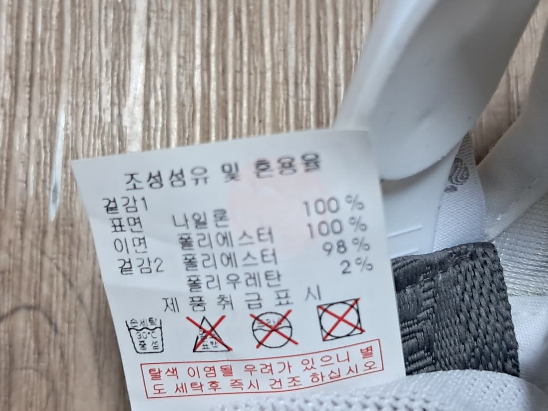 디스커버리 볼캡  상품이미지10