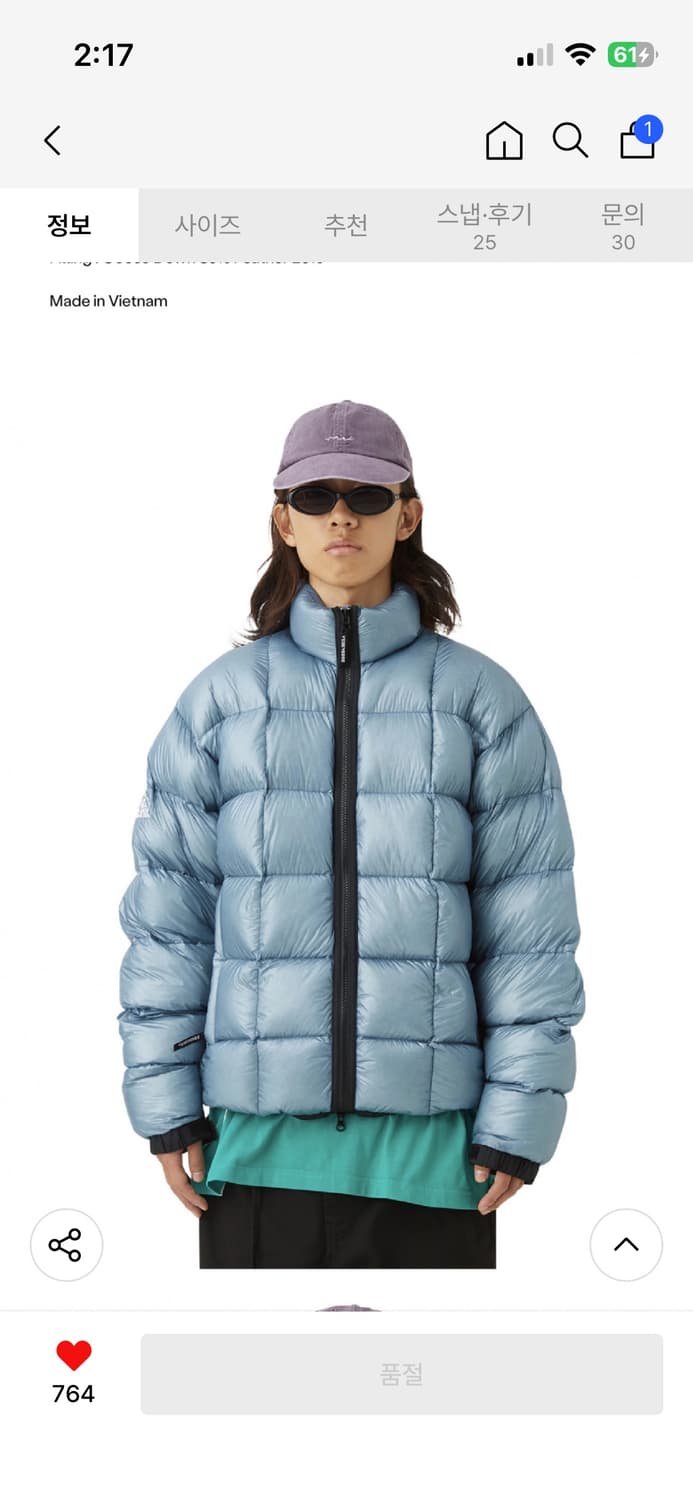 예스아이씨 yeseyesee 구스 패딩 m 상품이미지2