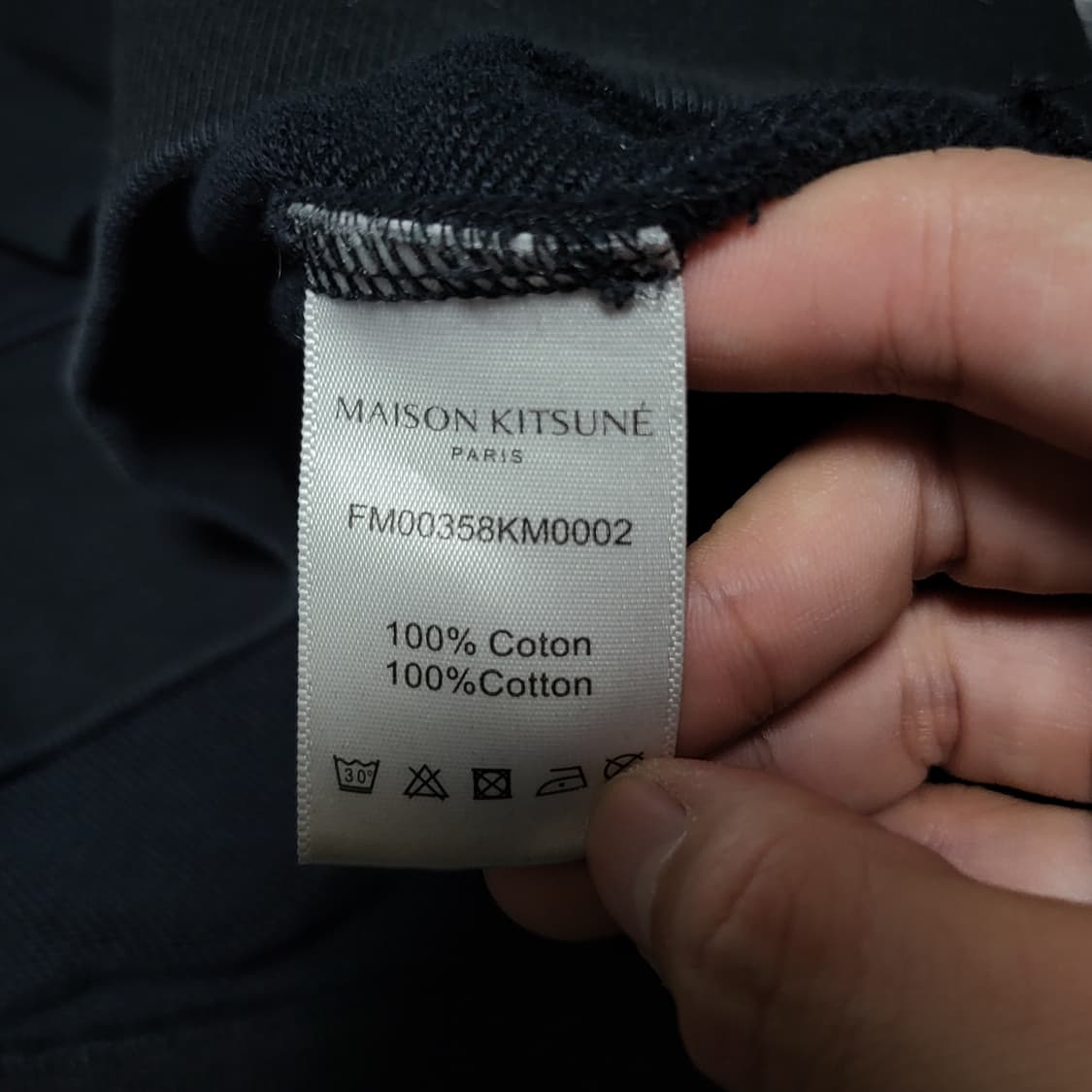 메종 키츠네 더블 폭스 헤드 패치 클래식 스웨터셔츠 맨투맨 (M) 상품이미지5