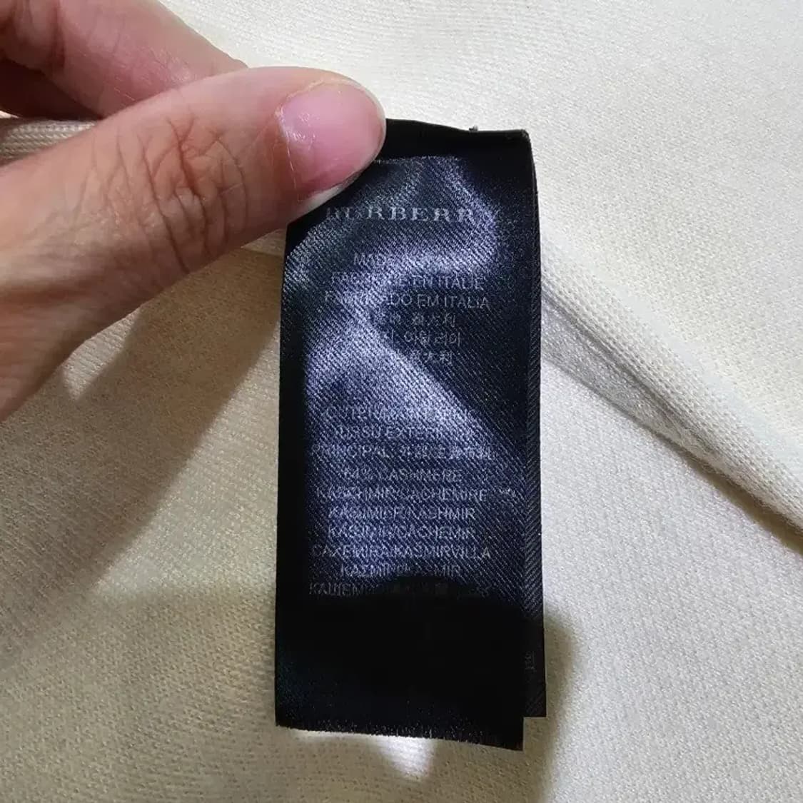 버버리 자켓 캐시미어 90 상품이미지7