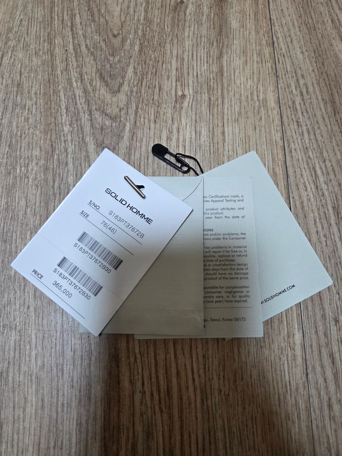 솔리드옴므 검정 슬랙스 상품이미지8