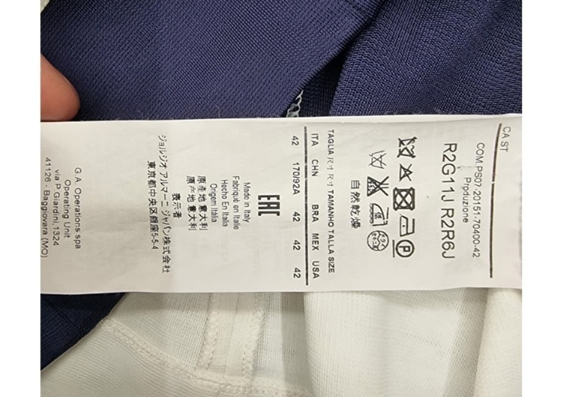 EMPORIO ARMANI 엠포리오 아르마니 상품이미지9